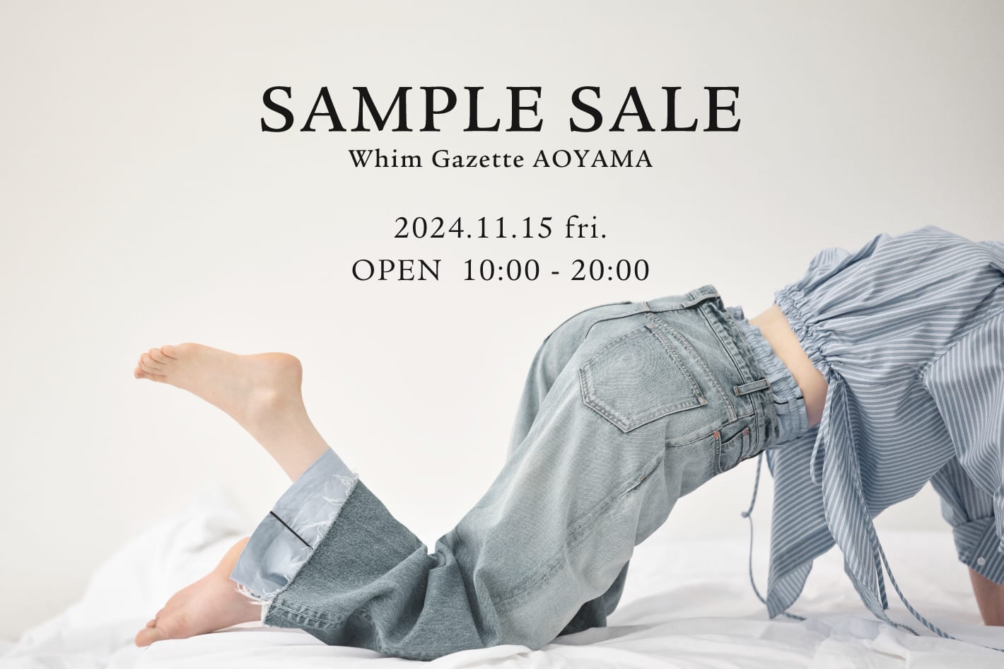 Whim Gazette 【青山店】 SAMPLE SALE開催のお知らせ