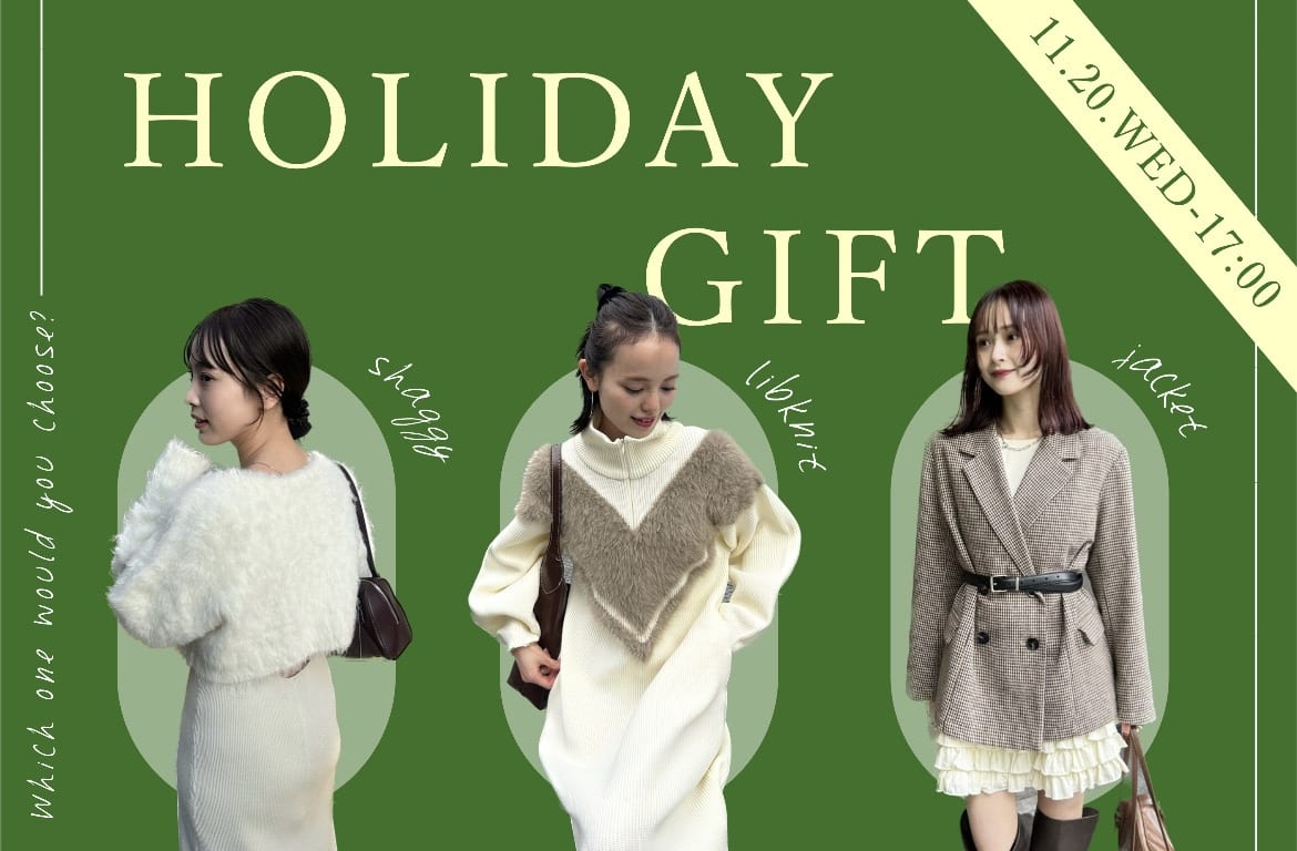 mystic 【告知】11/20(WED) 17:00～HOLIDAY GIFT販売スタート 