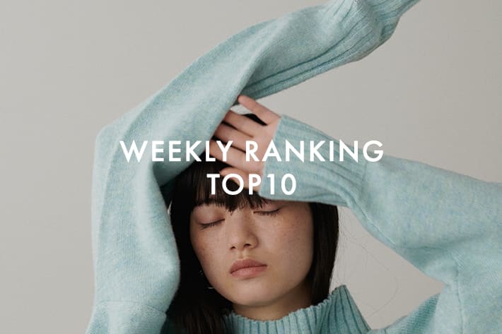 LARUTA WEEKLY RANKING TOP10