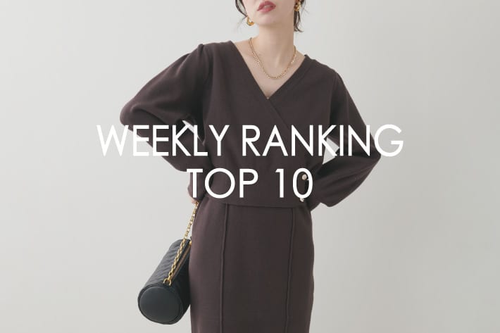 natural couture 【RANKING TOP10】みんなが買っている人気アイテム