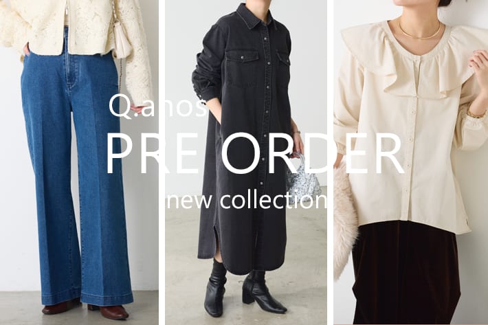 COLLAGE GALLARDAGALANTE 【PRE ORDER】Q.anos 新作アイテム予約販売スタート！