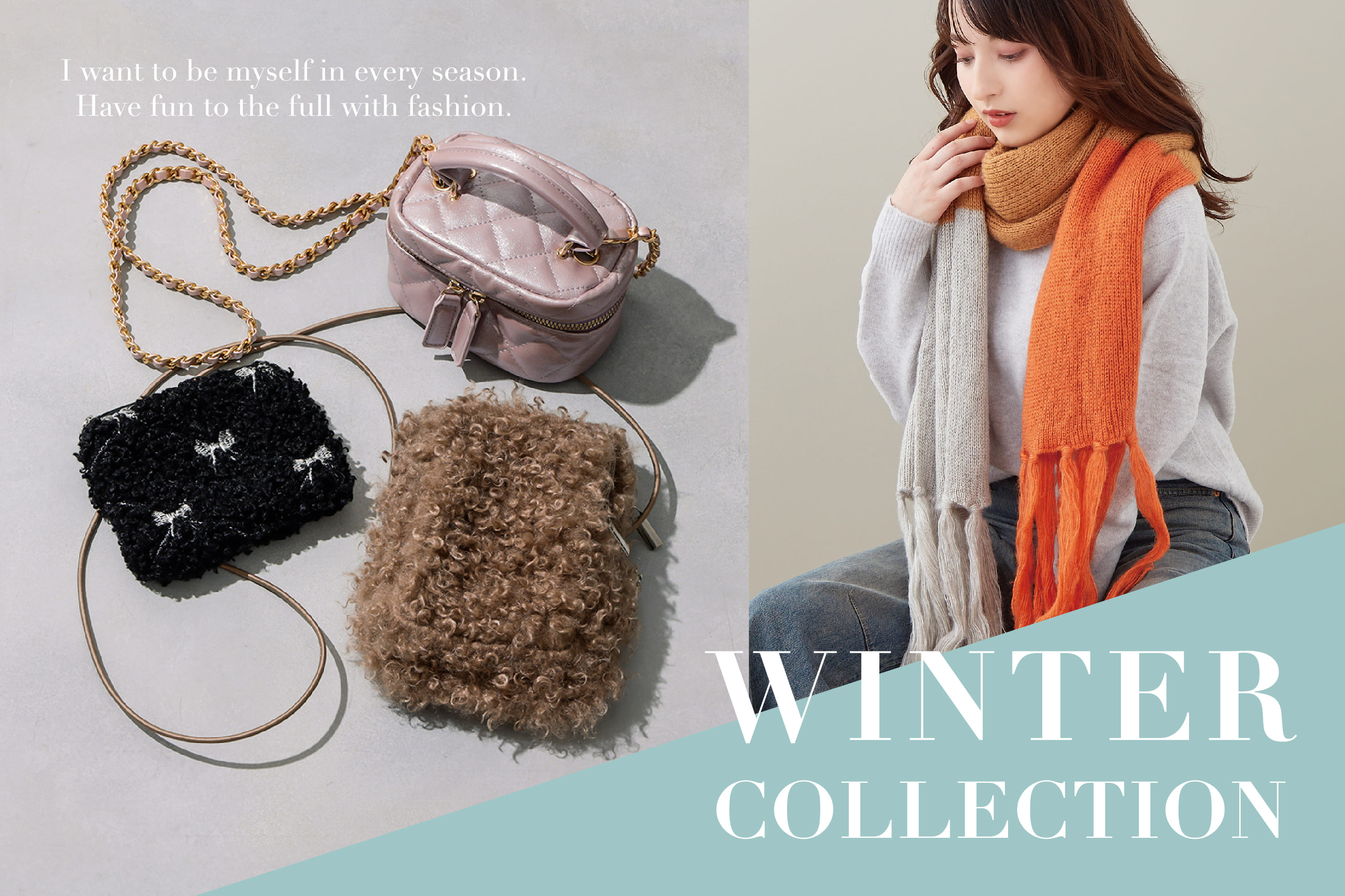 3COINS おしゃれに冬を乗り切る！WINTER COLLECTION