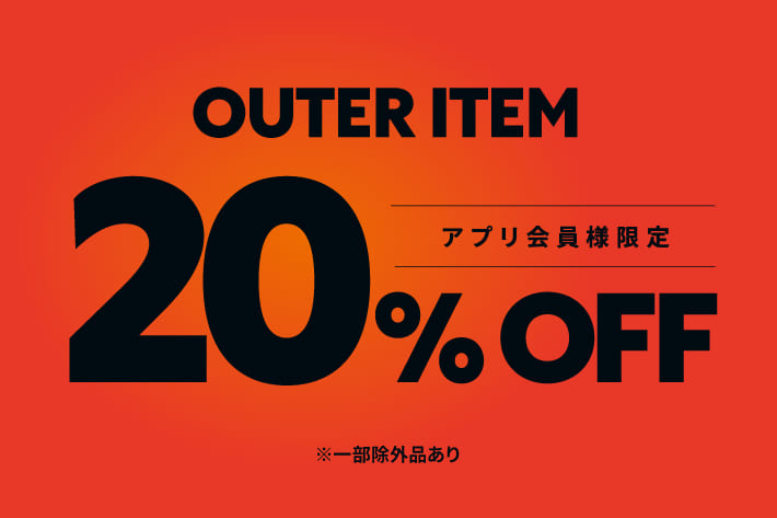 CIAOPANIC 【OUTER FAIR】対象アウター全品20％OFF！