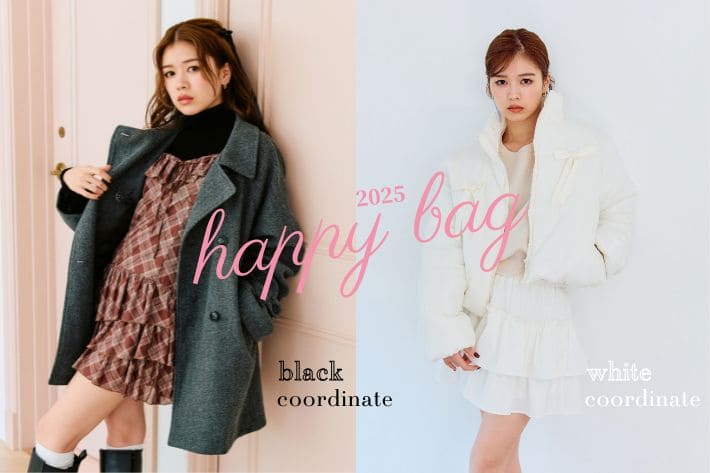 OLIVE des OLIVE 【福袋】happy bag 2025 予約スタート！