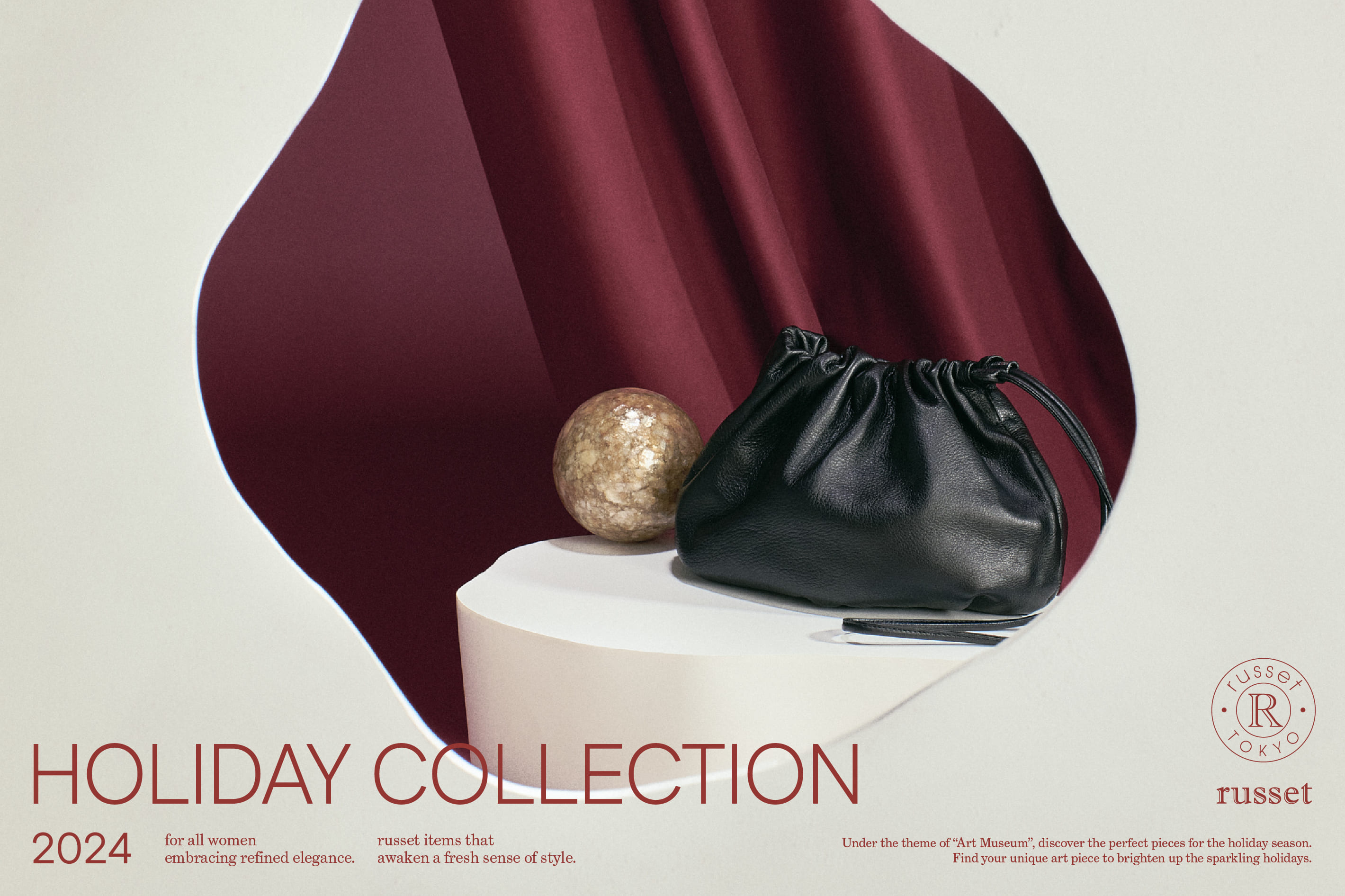 russet Holiday Collection