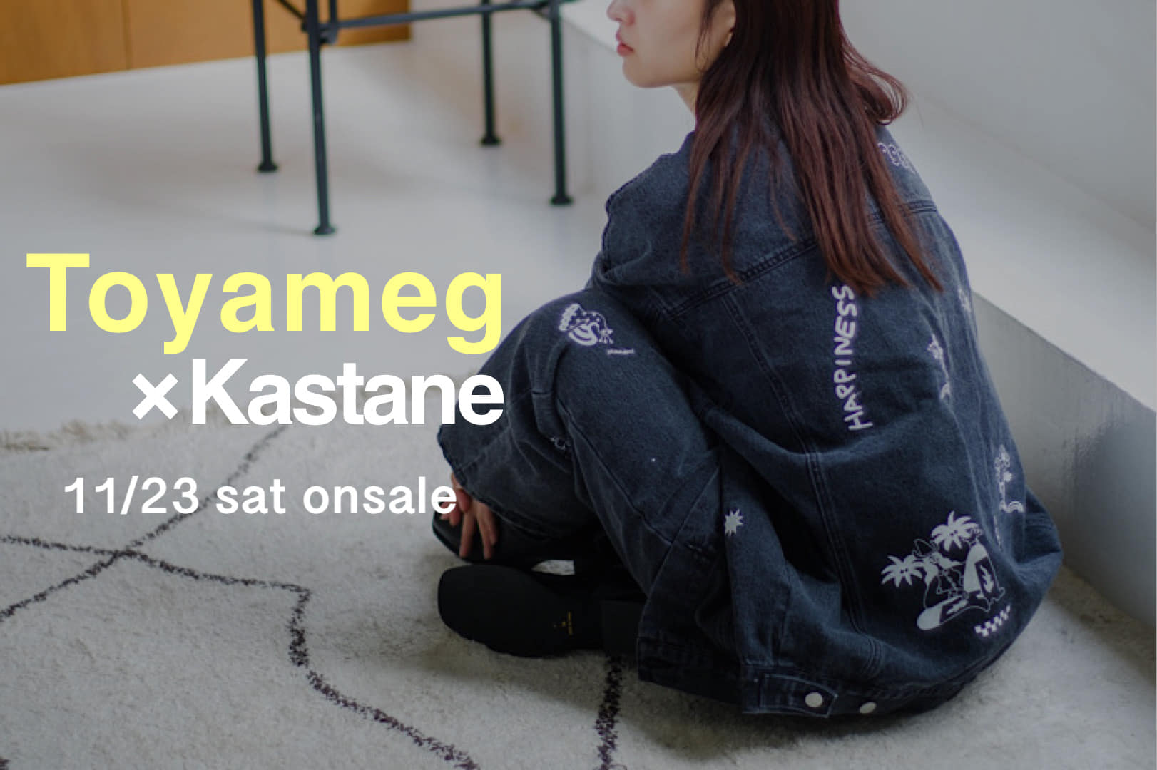 Kastane 【PALCLOSET限定・11/23発売】Toyameg×Kastaneコラボアイテム