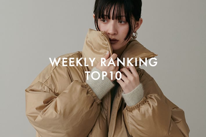 LARUTA WEEKLY RANKING TOP10