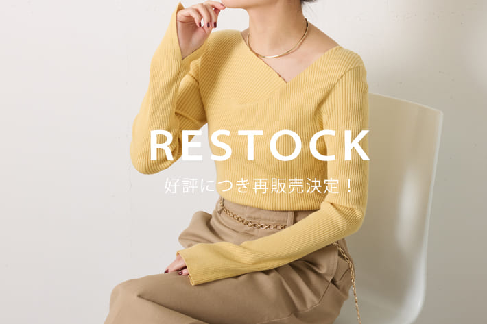 COLLAGE GALLARDAGALANTE 【RESTOCK】好評につき、再販売決定！