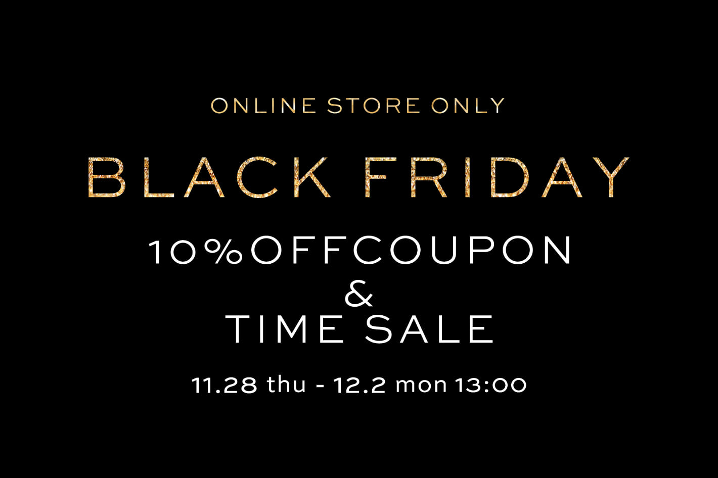 IACUCCI 【BLACK FRIDAY】10％OFFクーポン&タイムセールのWキャンペーン開催！