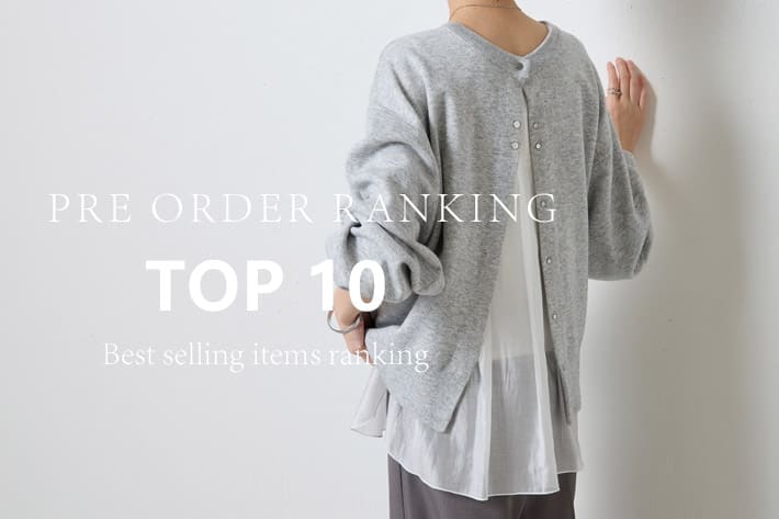 COLLAGE GALLARDAGALANTE 【Best Seller】今週の人気予約アイテムTOP10！！