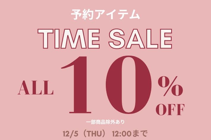 OLIVE des OLIVE 【予約アイテムが今だけ限定！】ALL10%OFF！