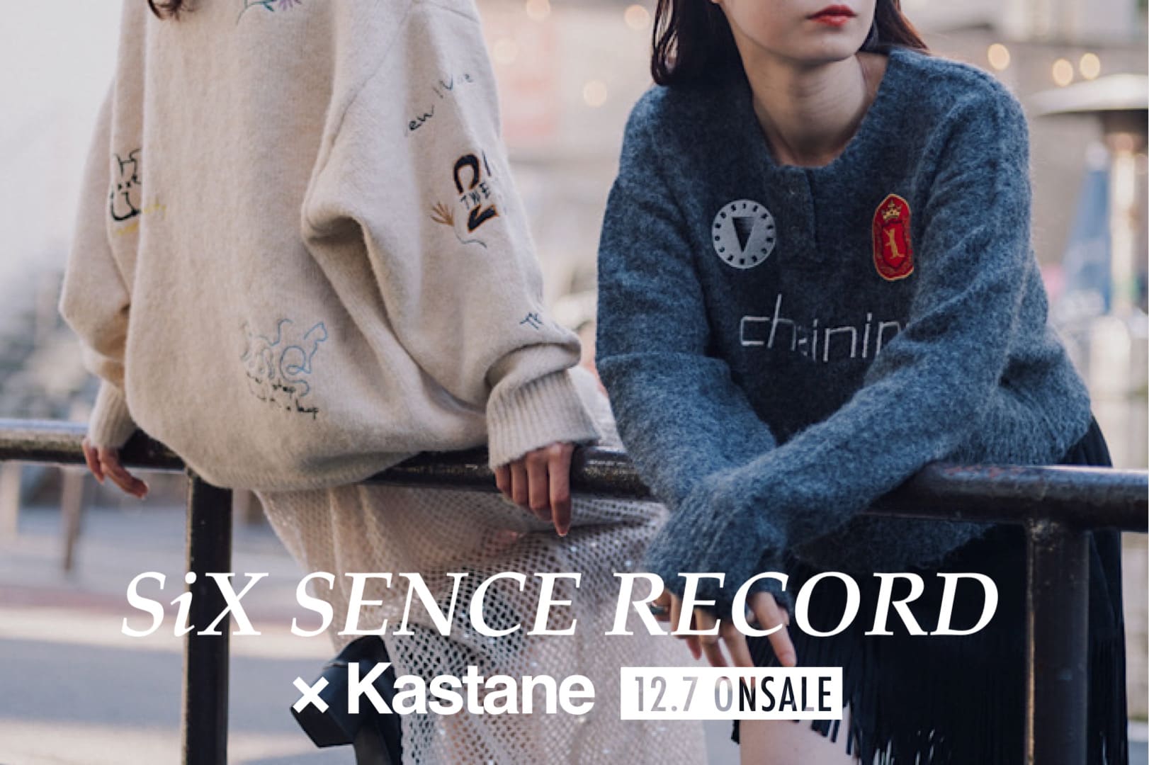 Kastane 【12/7 sat ONSALE】SiX SENCE RECORD × Kastane