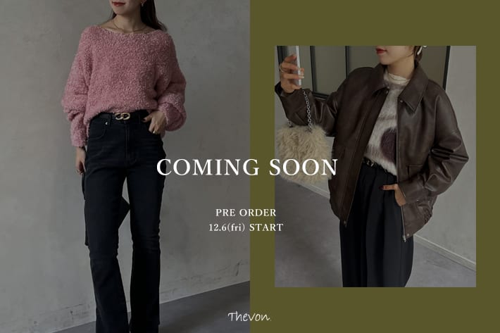 Thevon 【COMING SOON】今週発売の注目の新作予約アイテムを一挙公開！