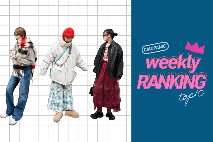 CIAOPANIC WEEKLY RANKING TOP10！