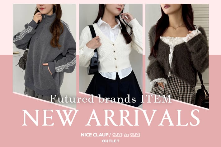 NICE CLAUP / OLIVE des OLIVE OUTLET 12.12.Thu - NEW ARRIVALS