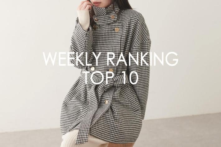 natural couture 【RANKING TOP10】みんなが買っている人気アイテム