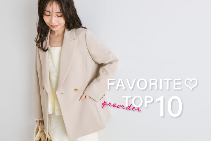 La boutique BonBon お気に入り上昇中の予約アイテムTOP10