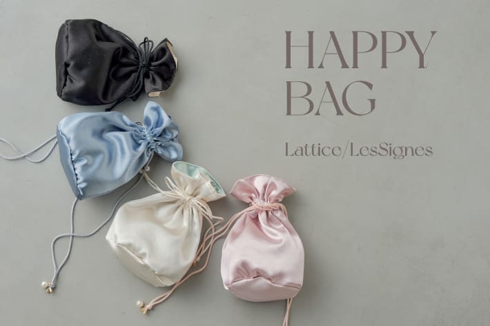 Lattice 【2025年】HAPPYBAG販売決定！