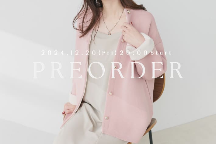 natural couture 【12.20(Fri) 20時販売開始！】新作アイテムのラインナップをご紹介！