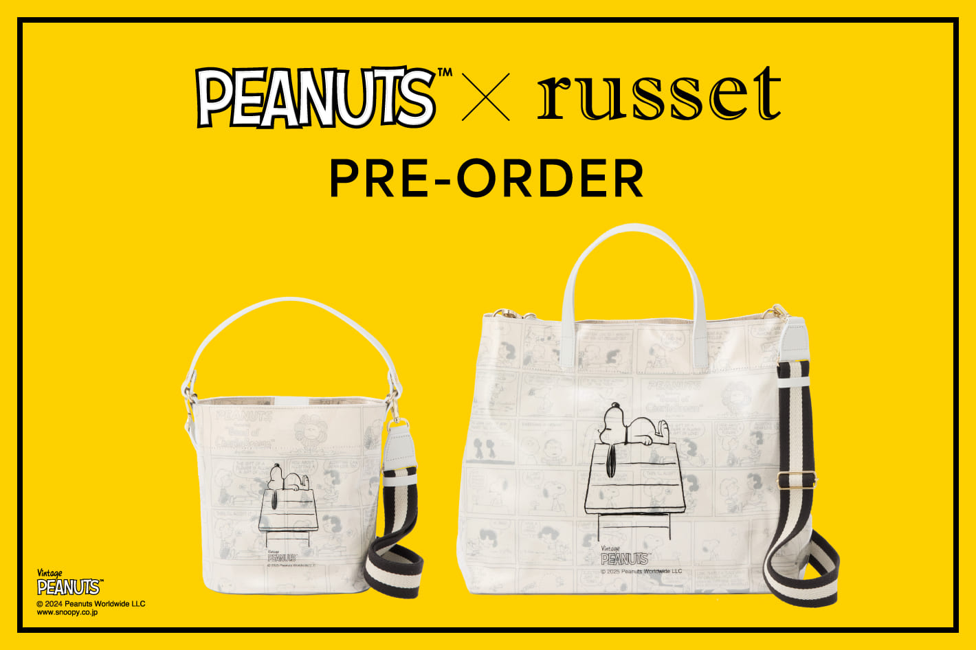 russet 【PEANUTS×russet】コラボレーションバッグが予約スタート！