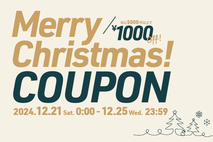 CIAOPANIC 【1000円OFF！】Merry Christmas！クーポン