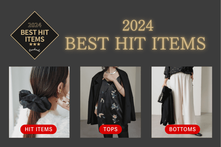 Omekashi 【Omekashi】 BEST HIT ITEMS 2024