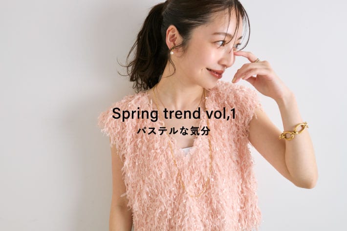 La boutique BonBon Spring trend vol.1 パステルな気分