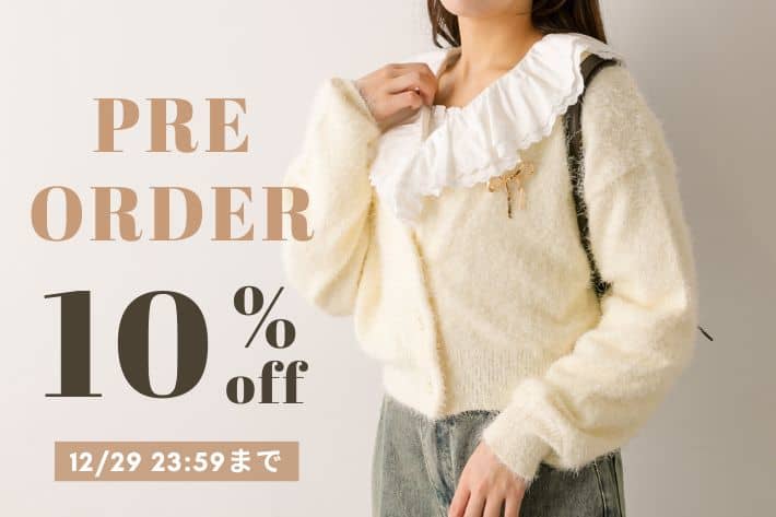 OLIVE des OLIVE 【予約アイテムが今だけ限定！】ALL10%OFF！