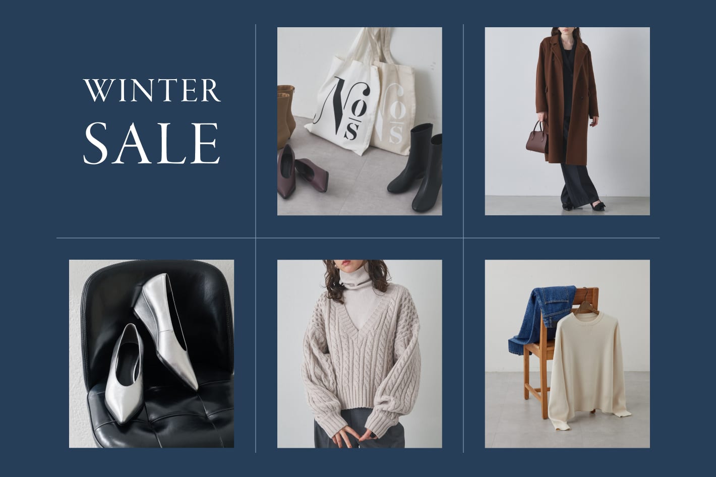 Drawing Numbers 【WINTER SALE開催中！】SALE ITEM LIST