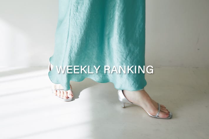 La boutique BonBon 【WEEKLY BEST 5】人気アイテムランキング