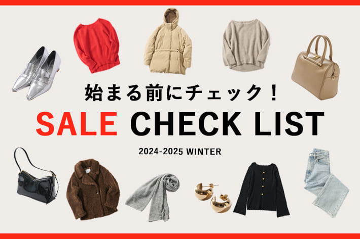 RIVE DROITE 始まる前にチェック！『SALE CHECK LIST』