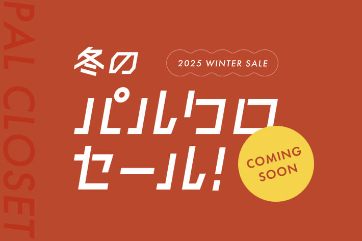 Jena　espace merveilleux ≪COMING SOON≫2025 WINTER SALE 1/1よりスタート！