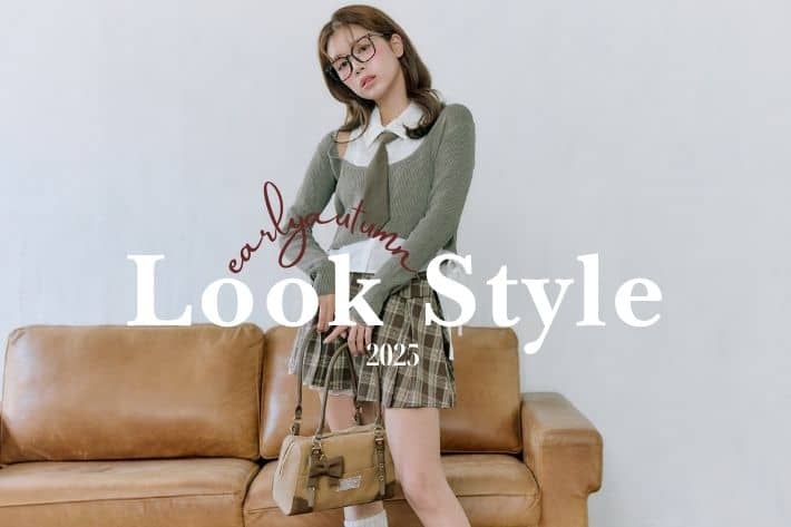 OLIVE des OLIVE Look Style
