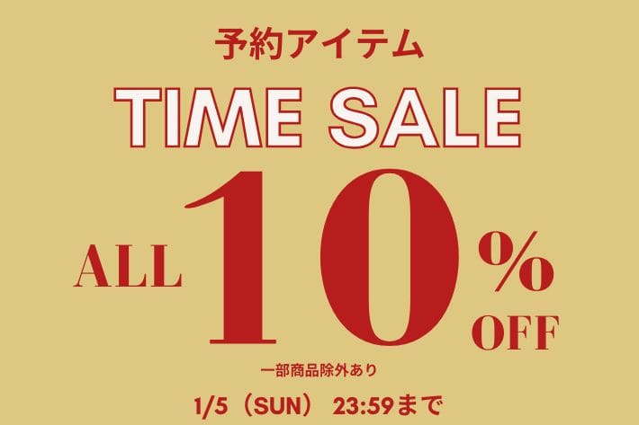 OLIVE des OLIVE 【予約アイテムが今だけ限定！】ALL10%OFF！