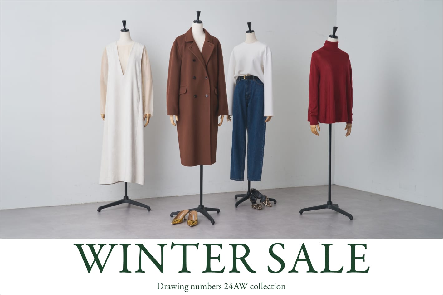 Drawing Numbers 『WINTER SALE 2024』 START！！