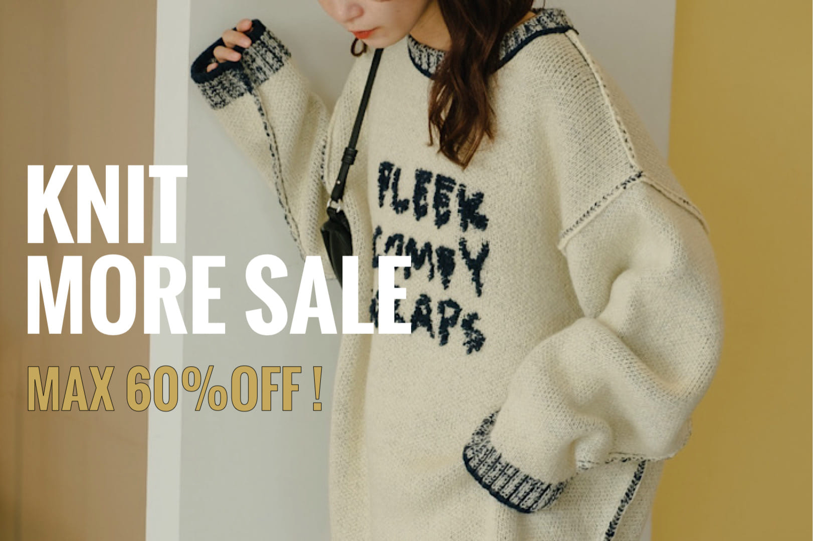 Kastane MAX 60%OFF KNIT MORE SALE！