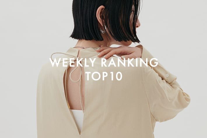 LARUTA WEEKLY RANKING TOP10