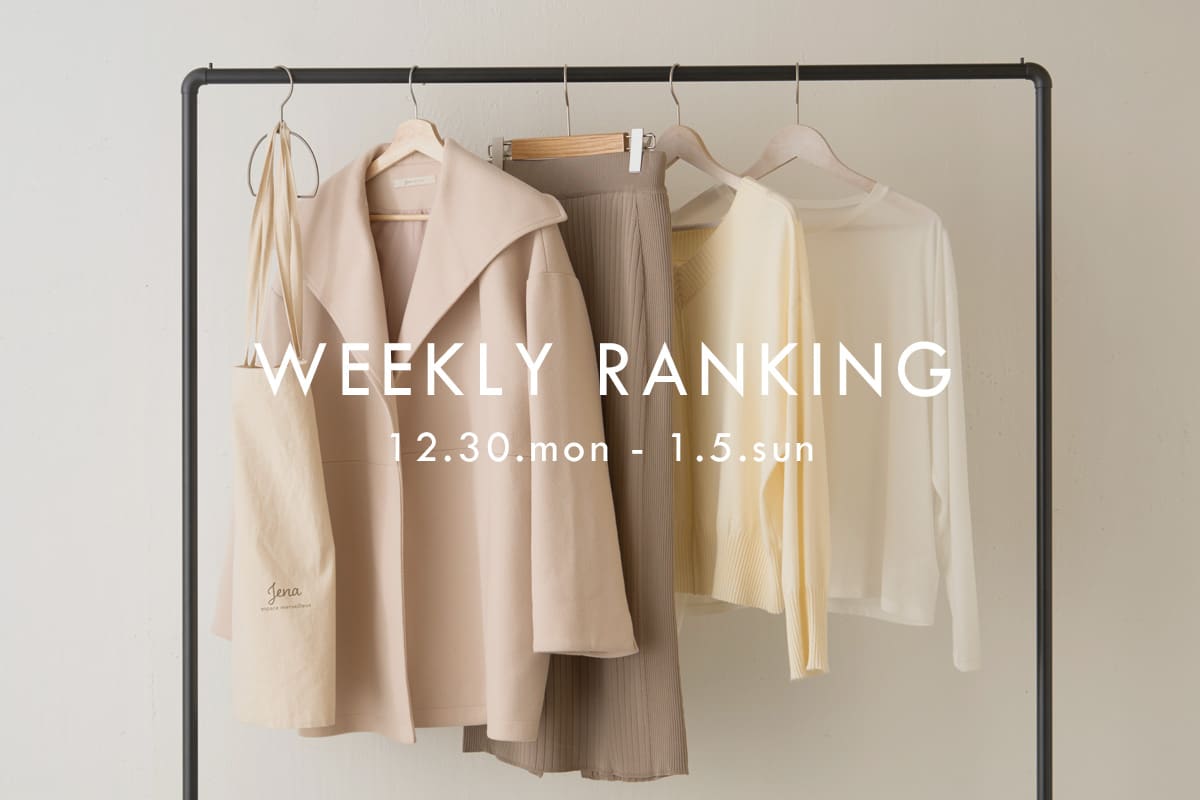 Jena　espace merveilleux WEEKLY RANKING TOP10