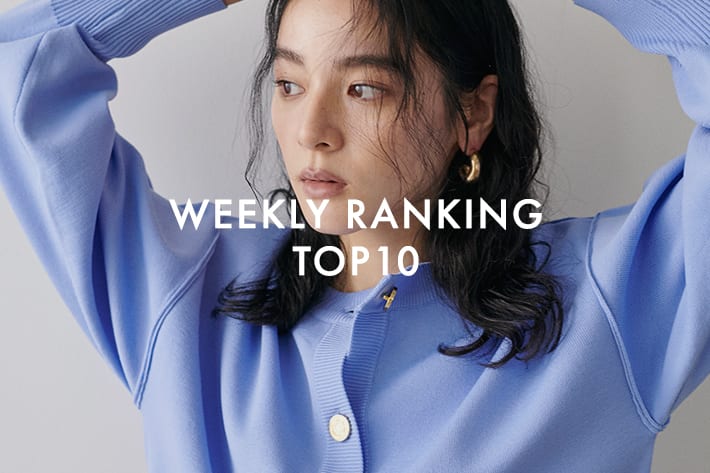 LARUTA WEEKLY RANKING TOP10