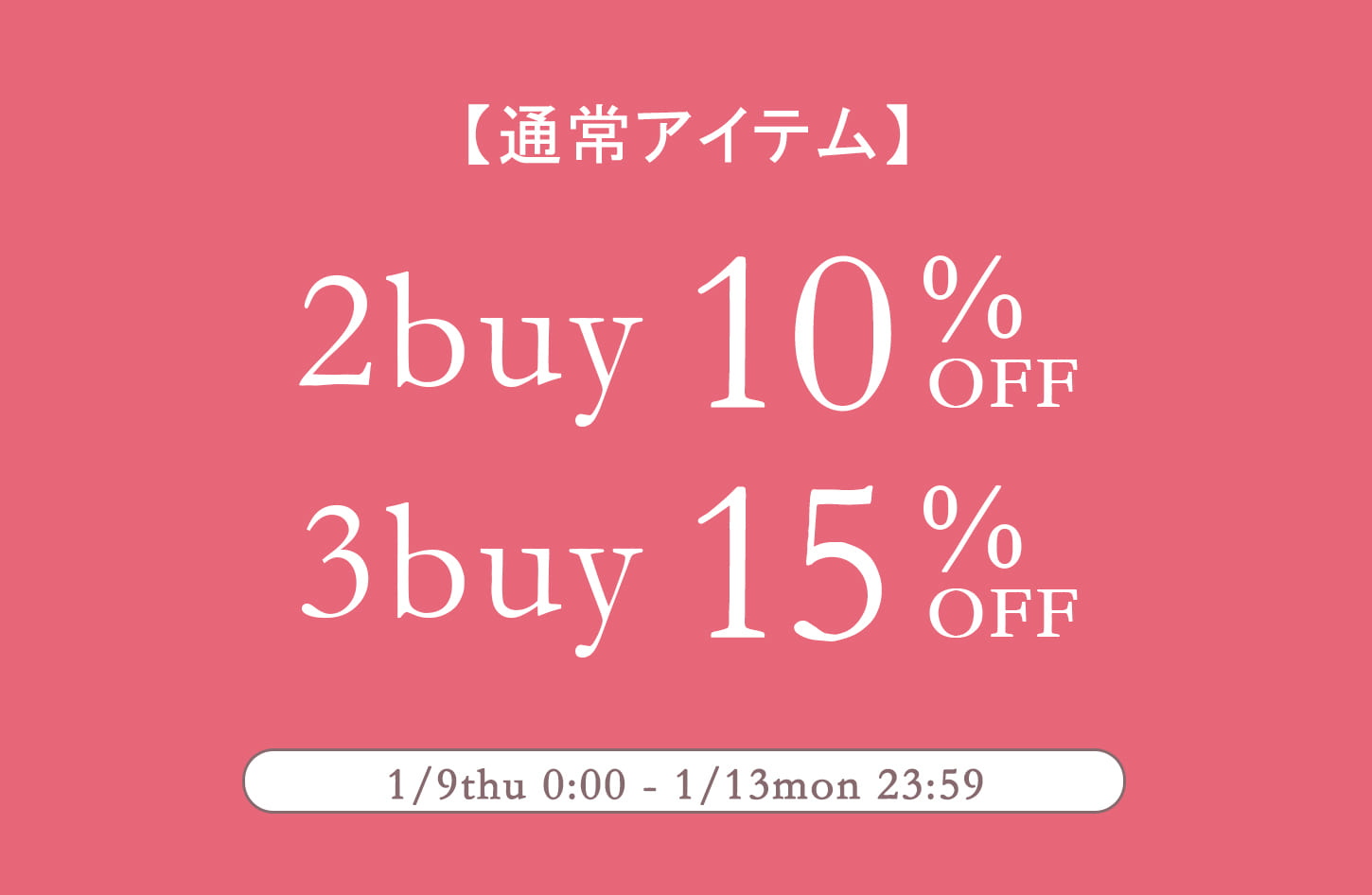 one after another NICE CLAUP 【5日間限定！】2buy10%OFF/3buy15%OFFクーポン開催中！