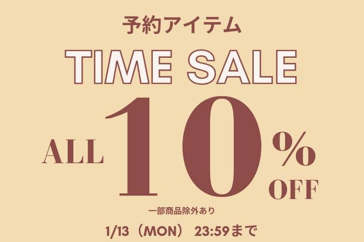 OLIVE des OLIVE 【予約アイテムが今だけ限定！】ALL10%OFF！