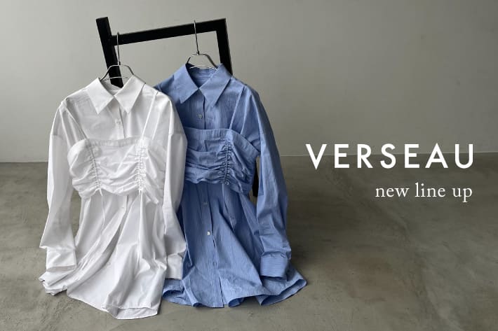 CAPRICIEUX LE'MAGE 【VERSEAU】2025SS new line up