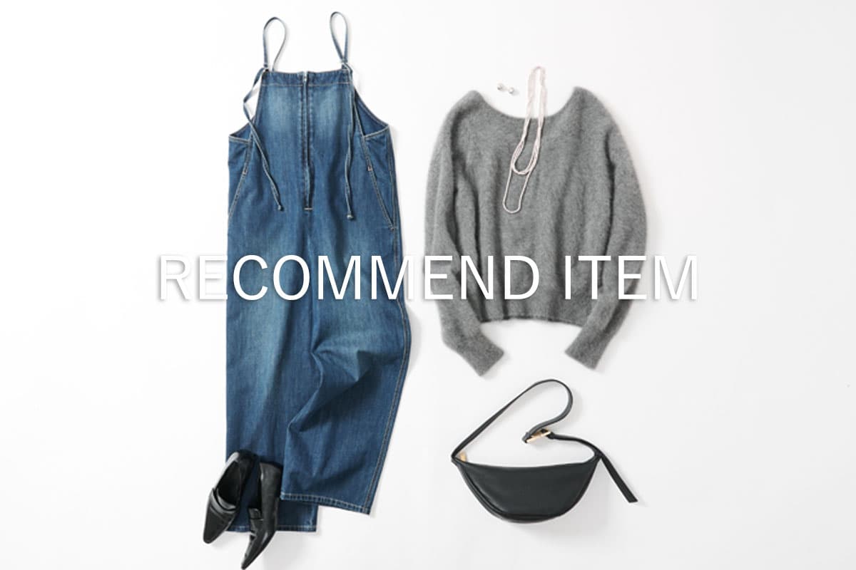 RIVE DROITE RECOMMEND ITEM