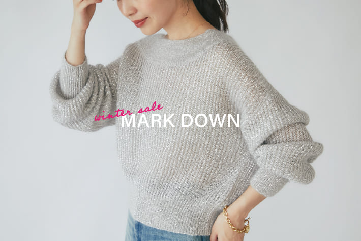 La boutique BonBon MARK DOWN！人気アイテムが更にお得になりました♪