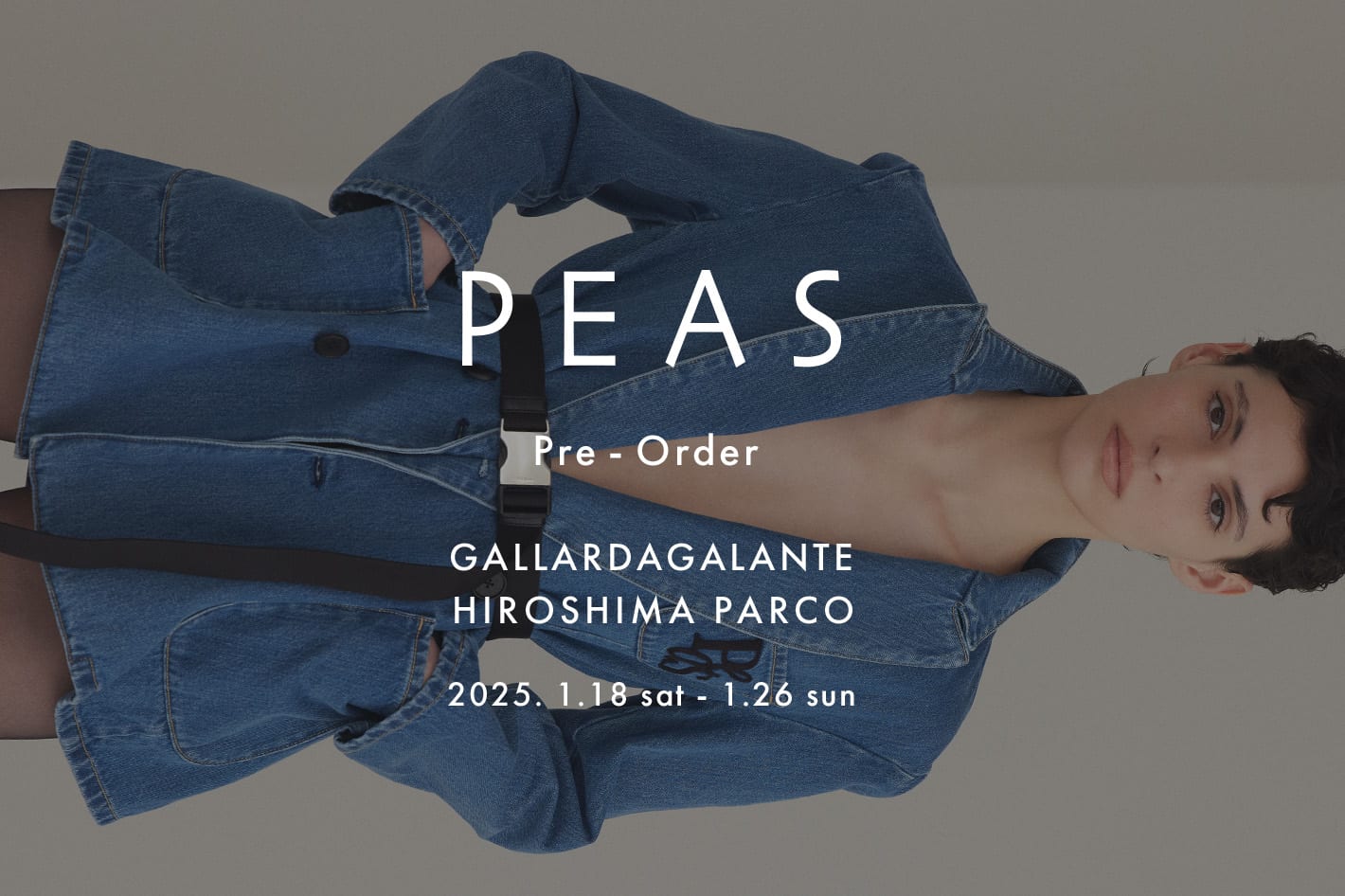 GALLARDAGALANTE 【PEAS】2025春コレクション予約開始＆オーダー会開催決定！