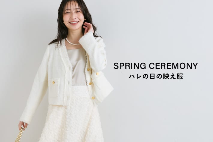 La boutique BonBon SPRING CEREMONY ハレの日の映え服