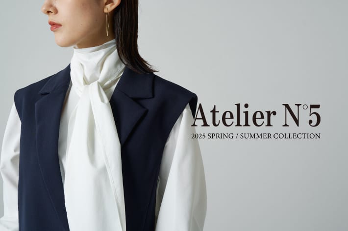 LOUNGEDRESS 【Atelier N5/アトリエヌメロサンク】新作が公開になりました