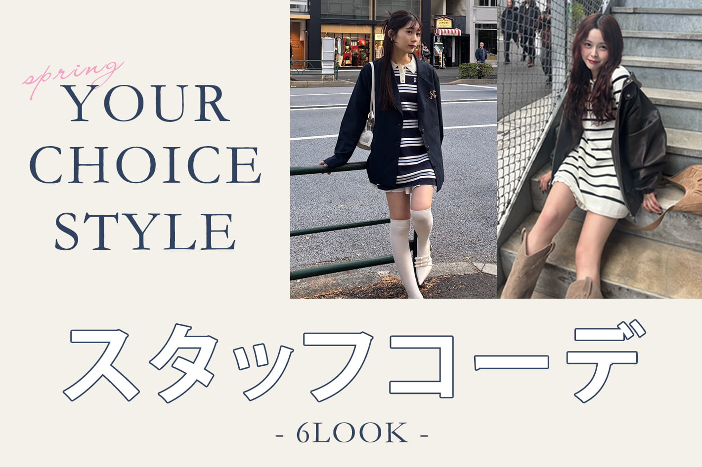 one after another NICE CLAUP 【2buyor3buyで￥1,000OFFor￥2,000OFF】your choice style