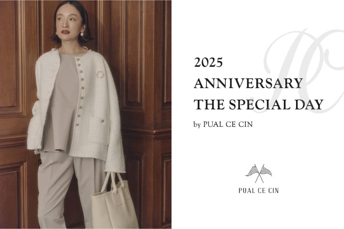 PUAL CE CIN 2025 ANNIVERSARY THE SPECIAL DAY by PUAL CE CIN