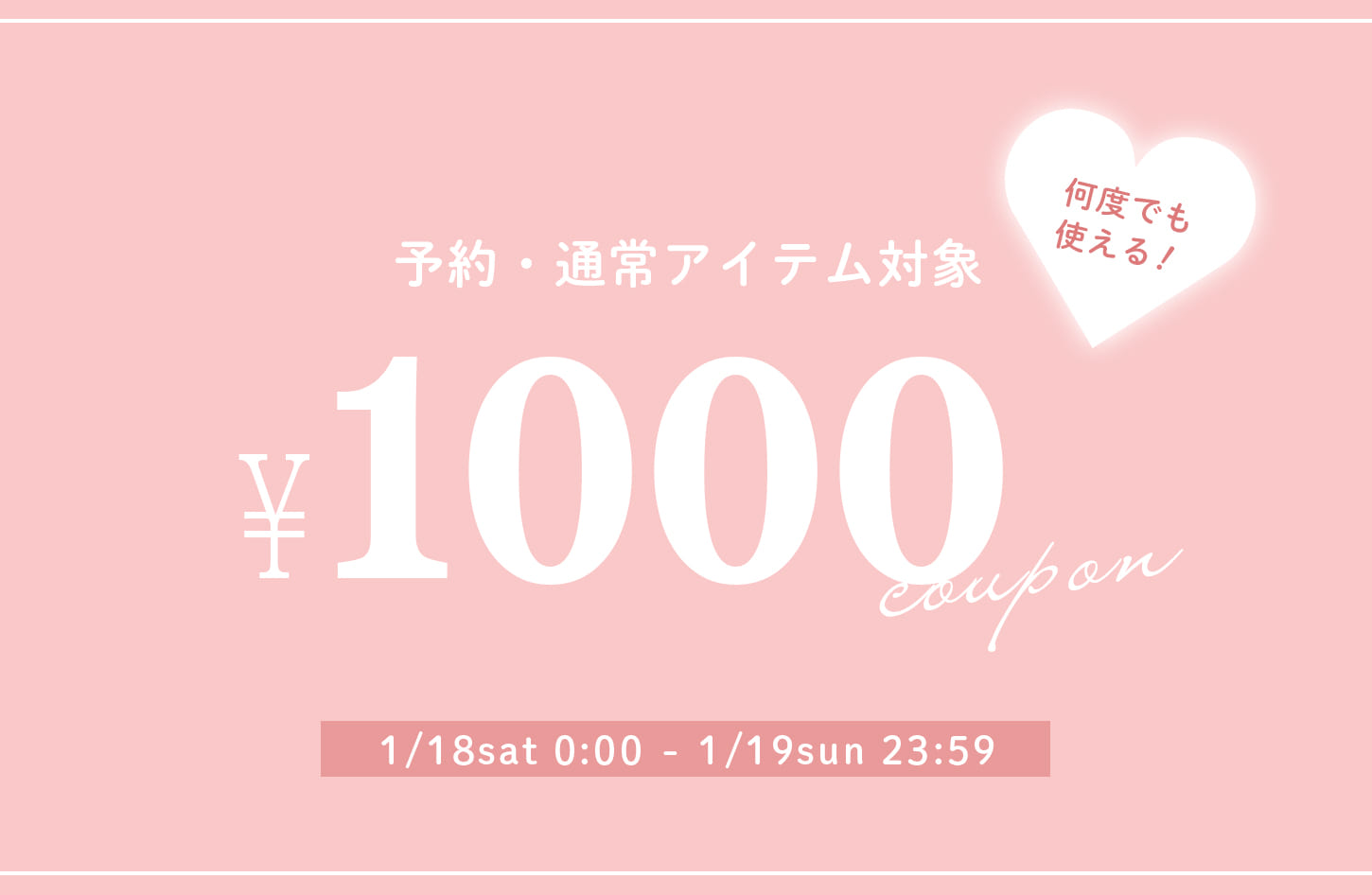 one after another NICE CLAUP 【48時間限定！】1,000円OFFクーポン開催中！